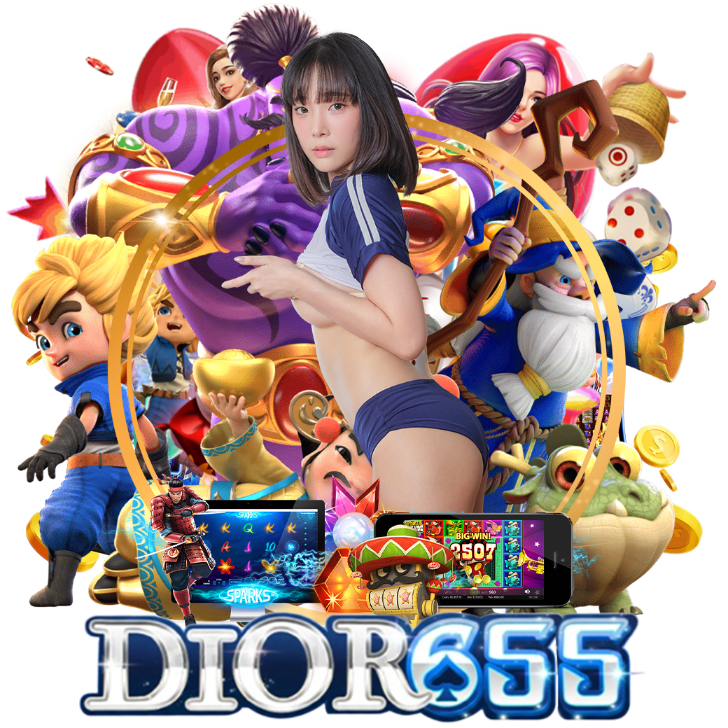 dior65 สมัคร